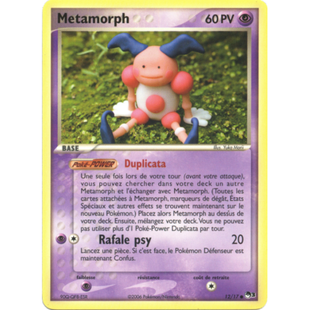 Metamorph 12/17