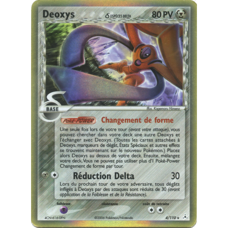 Deoxys d ESPÈCES DELTA 4/110