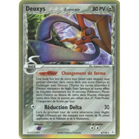 Deoxys d ESPÈCES DELTA 4/110