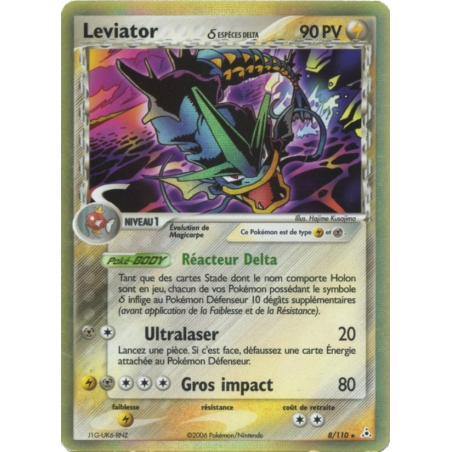 Leviator d ESPÈCES DELTA 8/110