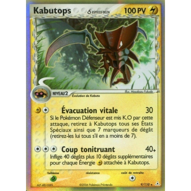 Kabutops d ESPÈCES DELTA 9/110