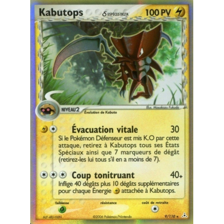 Kabutops d ESPÈCES DELTA 9/110