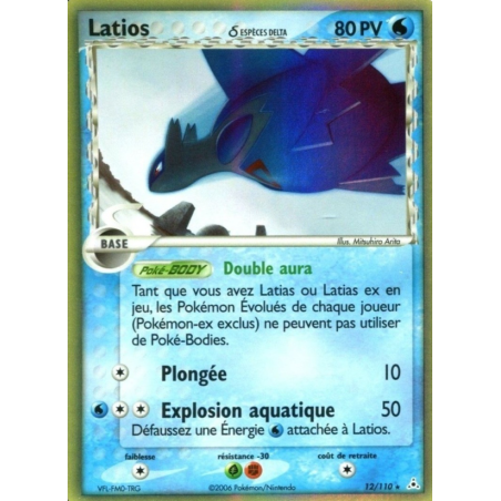 Latios d ESPÈCES DELTA 12/110