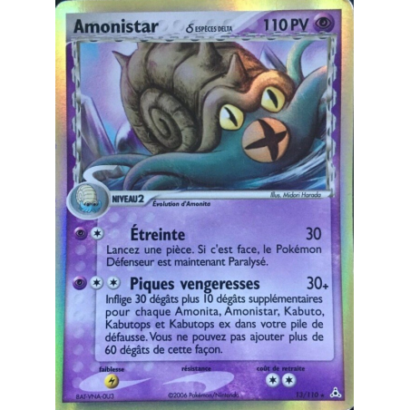 Amonistar d ESPÈCES DELTA 13/110