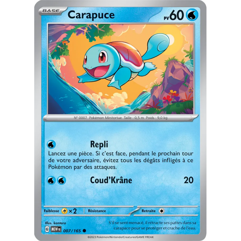 Carapuce 7/165