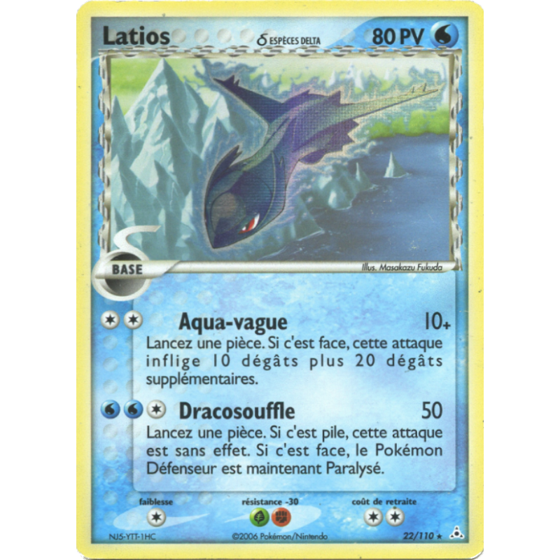 Latios d ESPÈCES DELTA 22/110