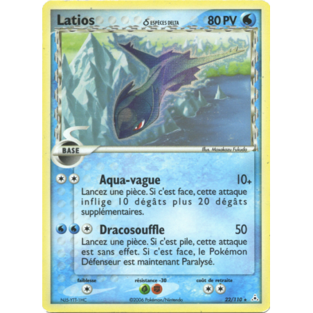 Latios d ESPÈCES DELTA 22/110