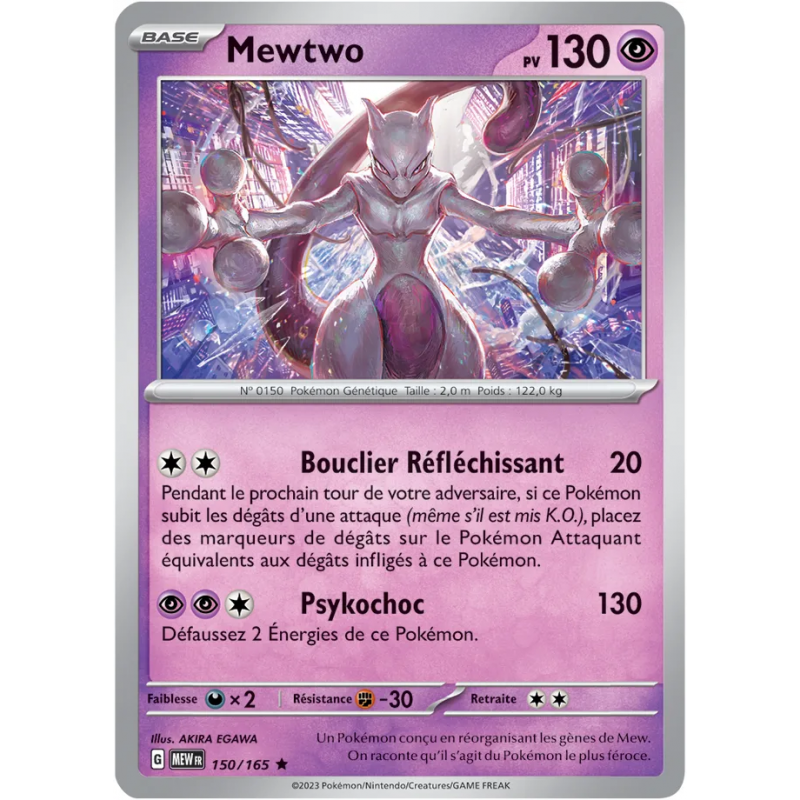 Mewtwo 150/165