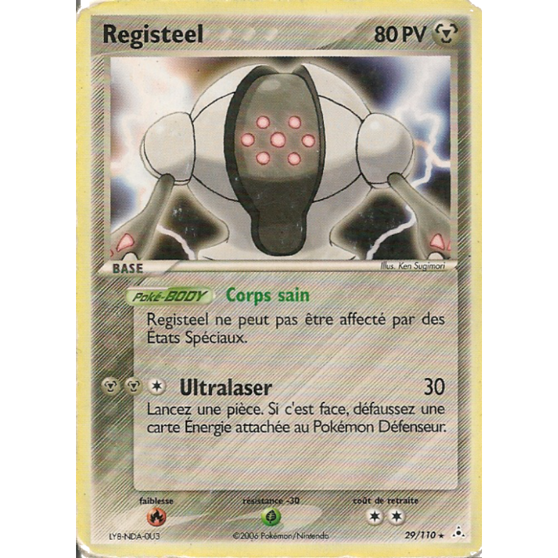 Registeel 29/110