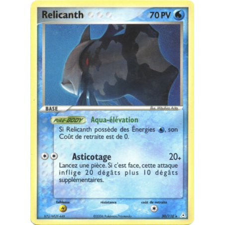 Relicanth 30/110