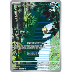 Psykokwak 175/165