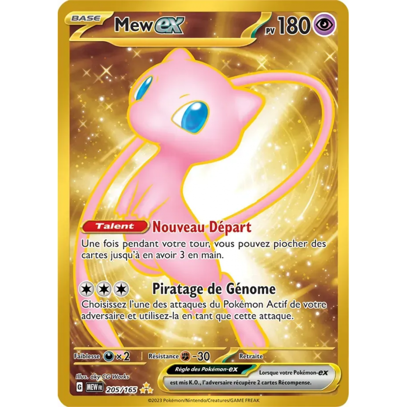 Mew ex 205/165