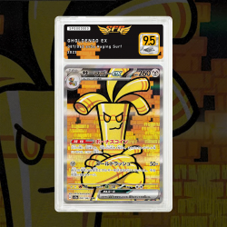 Gradation Gromago Ex 252/182 Full Art | SFG Grading