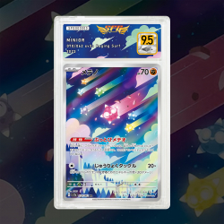 Gradation Météno 201/182 Full Art | SFG Grading