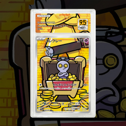 Gradation Mordudor 198/182 Full Art | SFG Grading