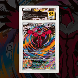 Gradation Yveltal 205/182 Full Art | SFG Grading