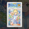 Gradation Lilie 151/156 Full Art | SFG Grading