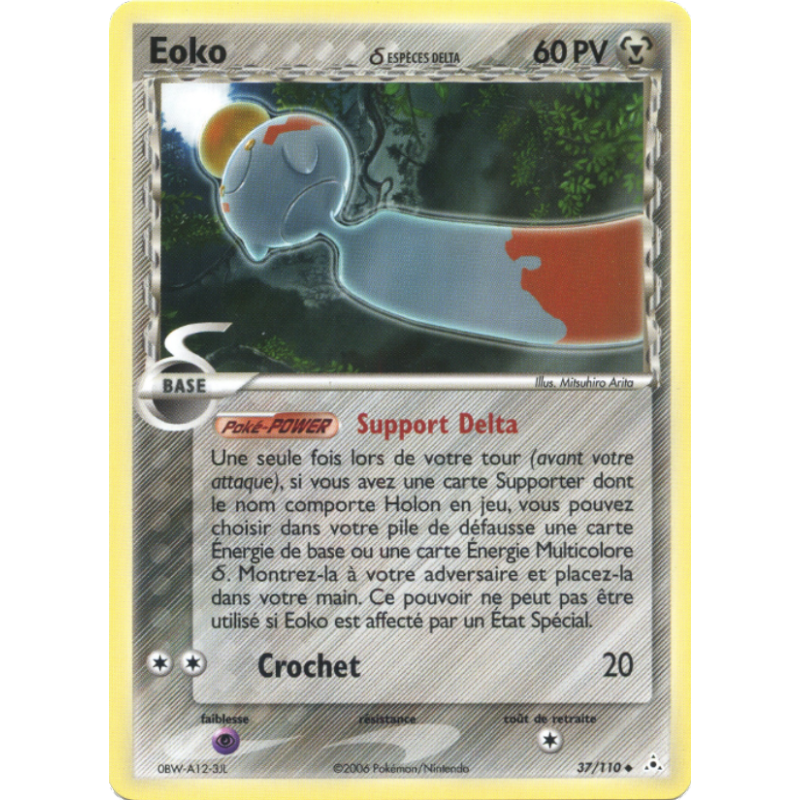 Eoko d ESPÈCES DELTA 37/110