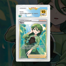 Gradation Sara 159/163 Full Art | SFG Grading