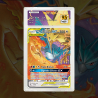 [FULL ART] SULFURA...GX 44/68