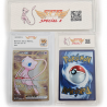 Graded gold metal mew, sfg gold metal mew 205/165