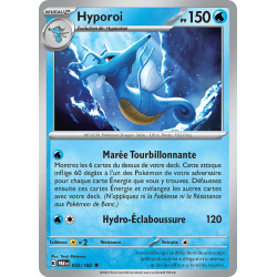 Hyporoi 032/182