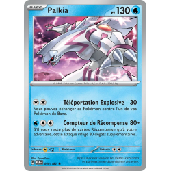 Palkia 040/182