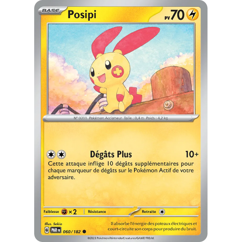 Posipi 060/182