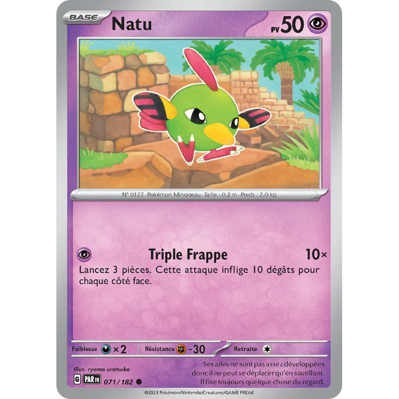 Natu 071/182