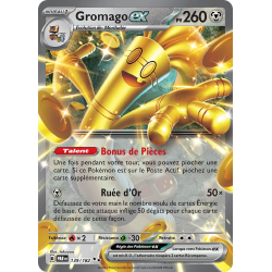 Gromago ex 139/182