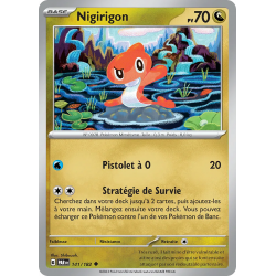 Nigirigon 141/182