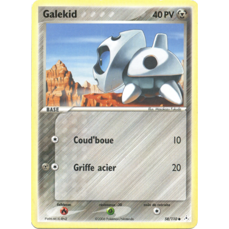 Galekid 58/110