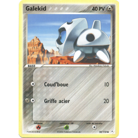 Galekid 58/110