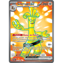 Gromago ex 231/182