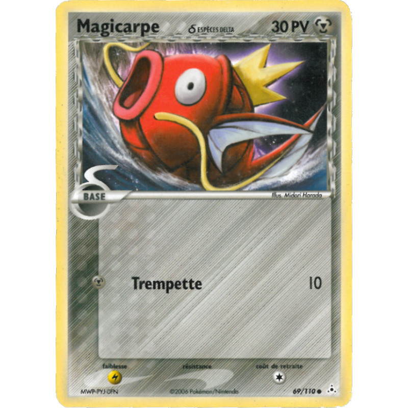 Magicarpe d ESPÈCES DELTA 69/110