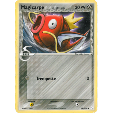 Magicarpe d ESPÈCES DELTA 69/110