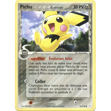 Pichu d ESPÈCES DELTA 76/110