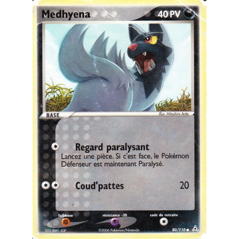 Medhyena 80/110