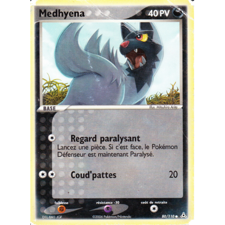 Medhyena 80/110