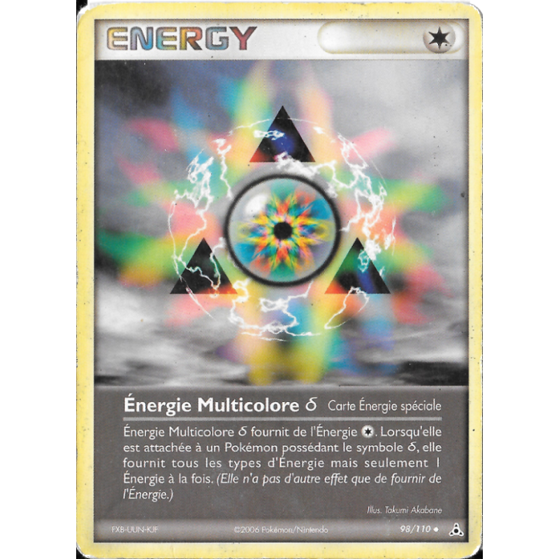 Énergie Multicolore d 98/110