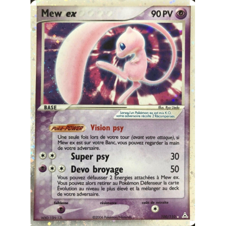 Mew ex 100/110