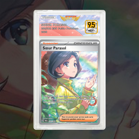 [FULL ART] SOEUR PARASOL 255/182