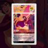 [FULL ART] ALADDIN 211/204