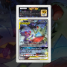 [FULL ART] MÉGA TÉNÉFIX ET TYRANOCIF GX 226/236