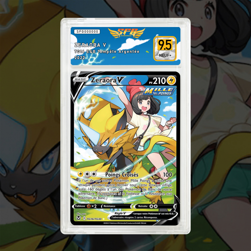 Gradation Zeraora V TG16/TG30 Full Art | SFG Grading