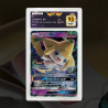 Gradation Jirachi Gx 79/236 Full Art | SFG Grading