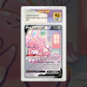 Gradation Leuphorie V 183/198 Full Art | SFG Grading