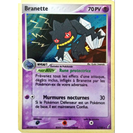 Branette 1/100