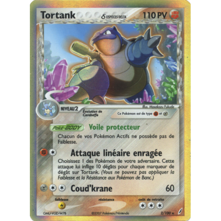 Tortank d 2/100