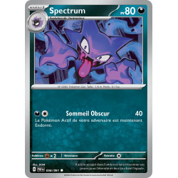 Spectrum 056/91